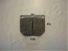 NISSA 41060D8593 Brake Pad Set, disc brake